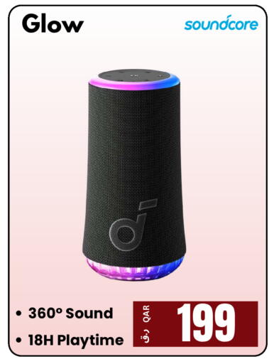 available at  ELECTROMATE QA TRADING in Qatar - Al-Shahaniya