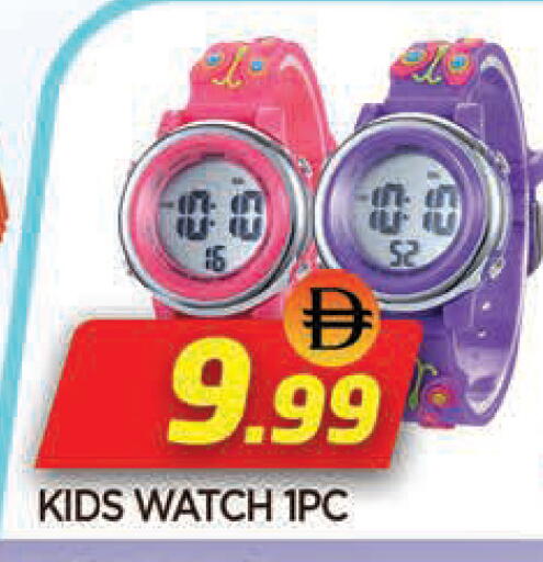 available at AL MADINA in UAE - Sharjah / Ajman