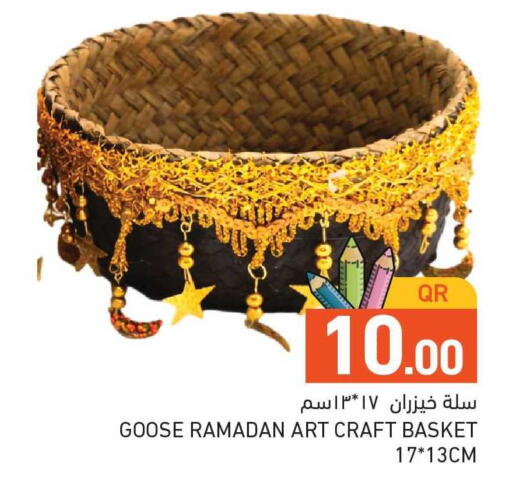 available at Aswaq Ramez in Qatar - Al Rayyan