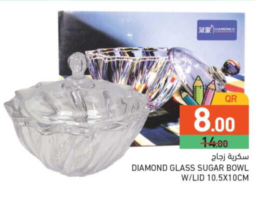 available at Aswaq Ramez in Qatar - Al Rayyan