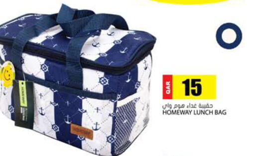 available at Grand Hypermarket in Qatar - Umm Salal