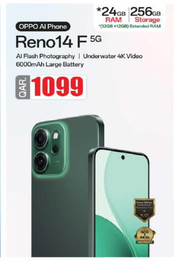 available at Rawabi Hypermarket in Qatar - Al Shamal