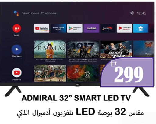 available at Souk Al Mubarak Hypermarket in UAE - Sharjah / Ajman