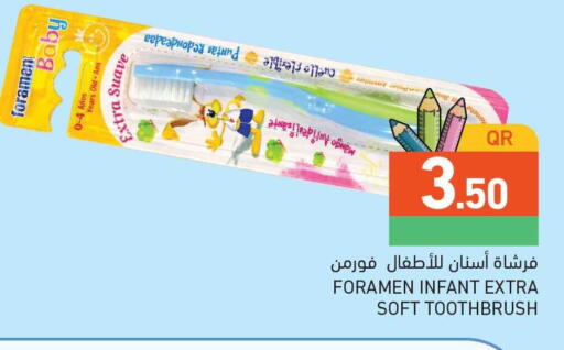 available at Aswaq Ramez in Qatar - Al Rayyan