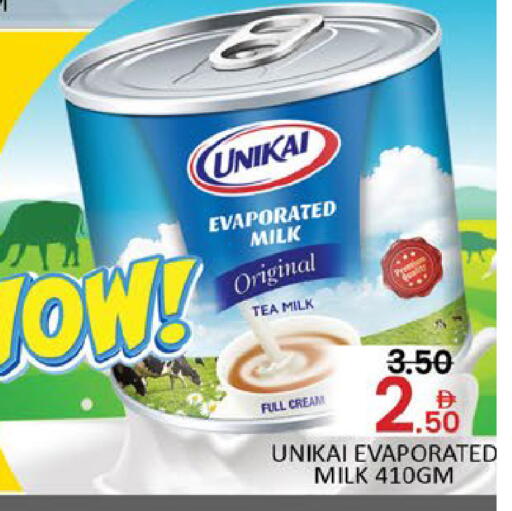 Mango available at مانجو هايبرماركت in الإمارات العربية المتحدة , الامارات - دبي