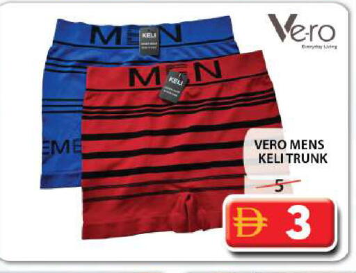 available at جراند هايبر ماركت in الإمارات العربية المتحدة , الامارات - أبو ظبي