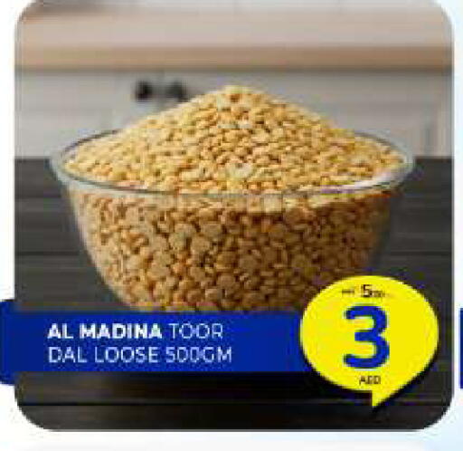 available at Al Madina  in UAE - Sharjah / Ajman