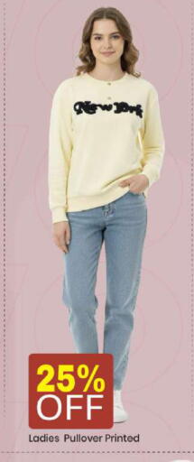 available at Mark & Save in UAE - Abu Dhabi