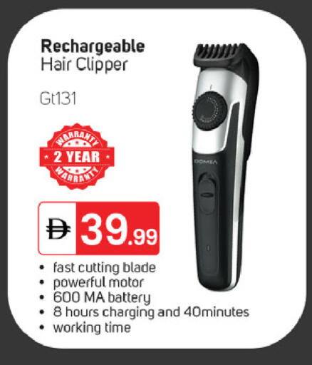 available at سوق طلال in الإمارات العربية المتحدة , الامارات - دبي