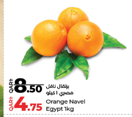 Orange from Egypt available at LuLu Hypermarket in Qatar - Al Khor