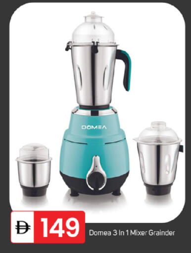 available at سوق طلال in الإمارات العربية المتحدة , الامارات - ٱلْفُجَيْرَة‎