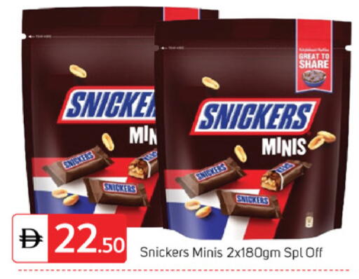 available at سوق طلال in الإمارات العربية المتحدة , الامارات - دبي