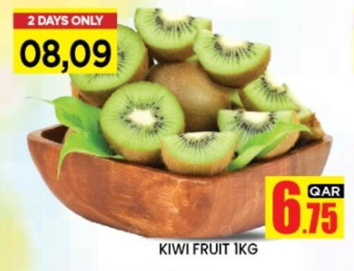 Kiwi available at New Stop n Shop @Fereej Bin Omran in Qatar - Al Wakra