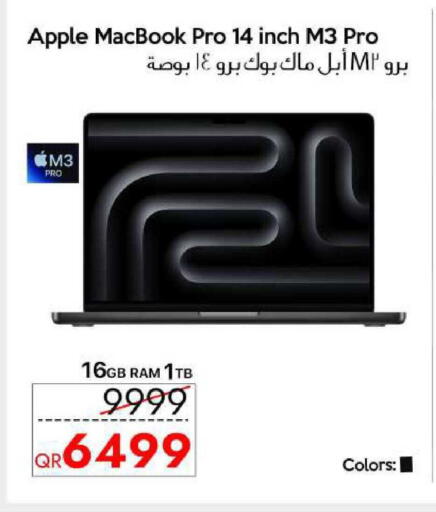 Apple available at سيل بلاينت للهواتف in قطر - الضعاين