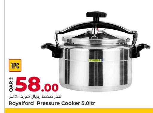 available at Rawabi Hypermarket in Qatar - Al Shamal