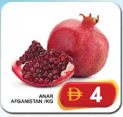 available at جراند هايبر ماركت in الإمارات العربية المتحدة , الامارات - دبي