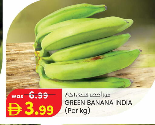 Banana from India available at Safa Express Supermarket in UAE - Al Ain