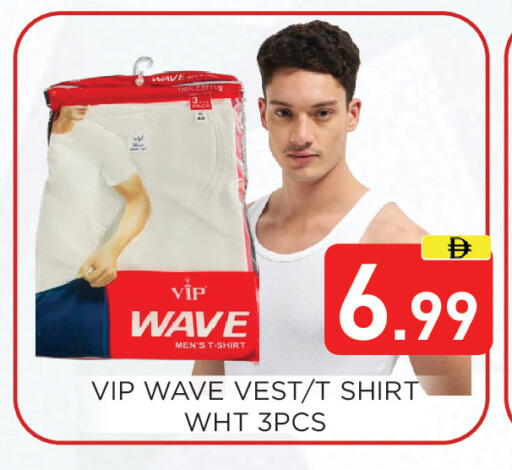 available at عين المدينة هايبرماركت in الإمارات العربية المتحدة , الامارات - الشارقة / عجمان