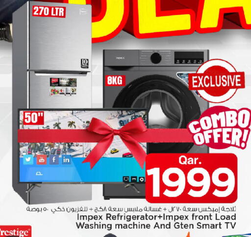 available at مارك & سيف in قطر - الخور