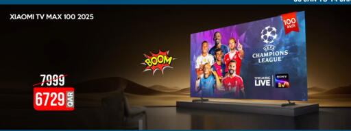 available at iCONNECT  in Qatar - Umm Salal