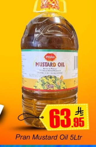 available at Dmart Hyper in KSA, Saudi Arabia, Saudi - Dammam