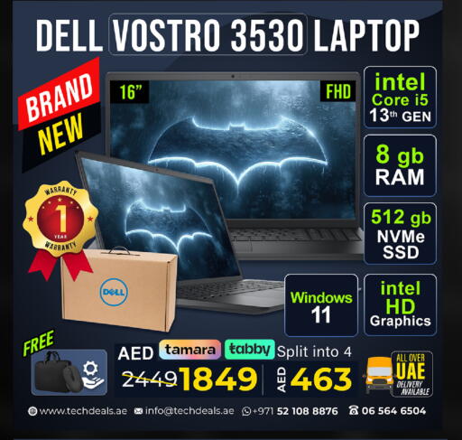 available at TechDeals Electronics Trading in UAE - Umm al Quwain