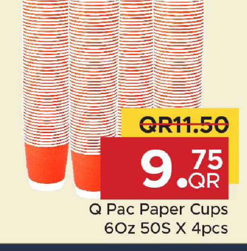 available at Family Food Centre in Qatar - Al-Shahaniya