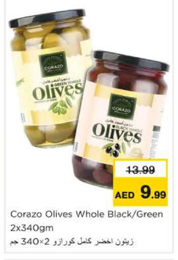 available at Nesto Hypermarket in UAE - Ras al Khaimah