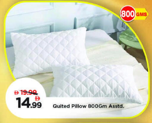 available at مارك & سيف in الإمارات العربية المتحدة , الامارات - الشارقة / عجمان