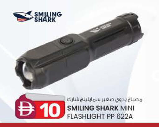 available at K M Trading  in UAE - Abu Dhabi