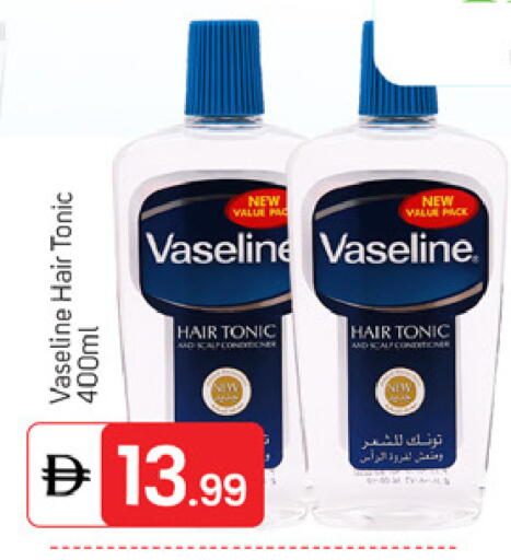 available at سوق طلال in الإمارات العربية المتحدة , الامارات - دبي