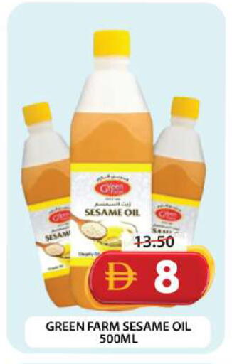Sesame available at Grand Hyper Market in UAE - Dubai