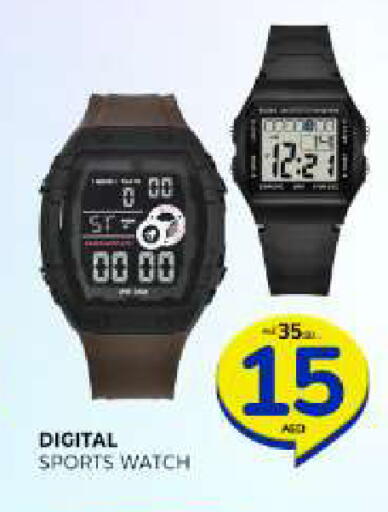 available at Al Madina  in UAE - Sharjah / Ajman