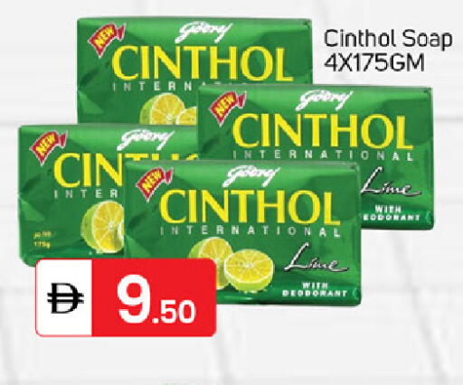 available at سوق طلال in الإمارات العربية المتحدة , الامارات - دبي