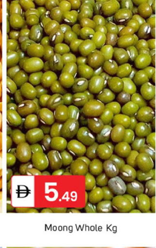 available at سوق طلال in الإمارات العربية المتحدة , الامارات - دبي