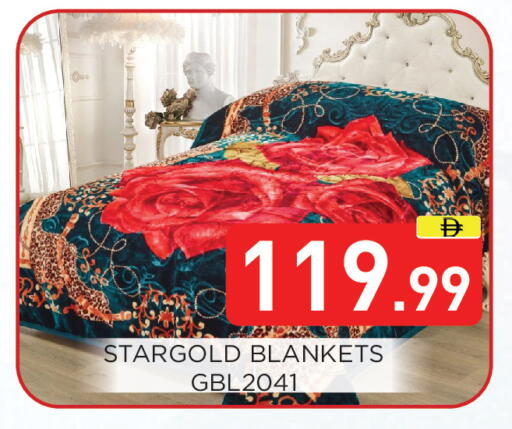 available at عين المدينة هايبرماركت in الإمارات العربية المتحدة , الامارات - الشارقة / عجمان