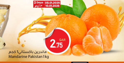 Strawberry from Egypt available at Dana Market in Qatar - Al-Shahaniya