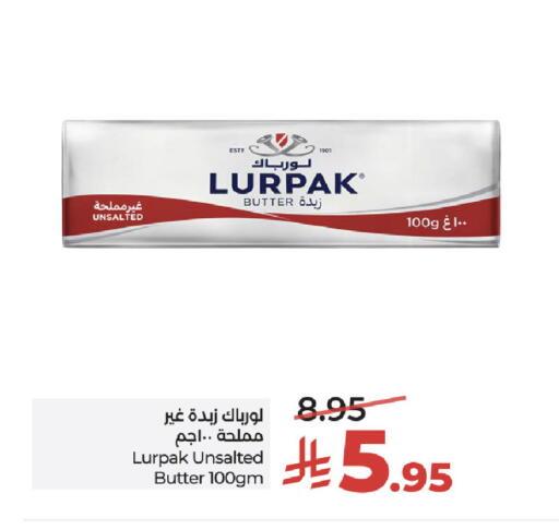 available at لولو هايبرماركت in مملكة العربية السعودية, السعودية, سعودية - تبوك