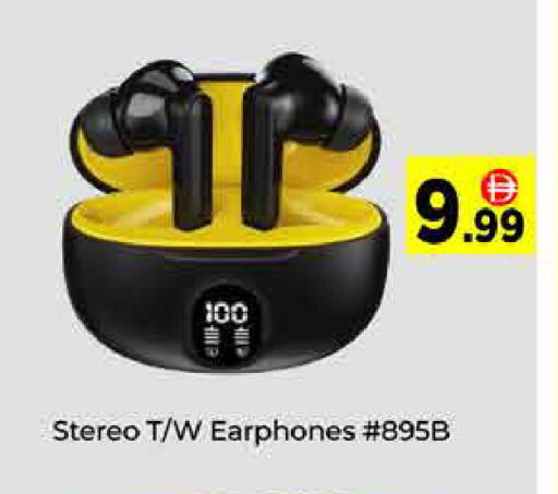 available at ايكو مول & ايكو هايبرماركت in الإمارات العربية المتحدة , الامارات - دبي