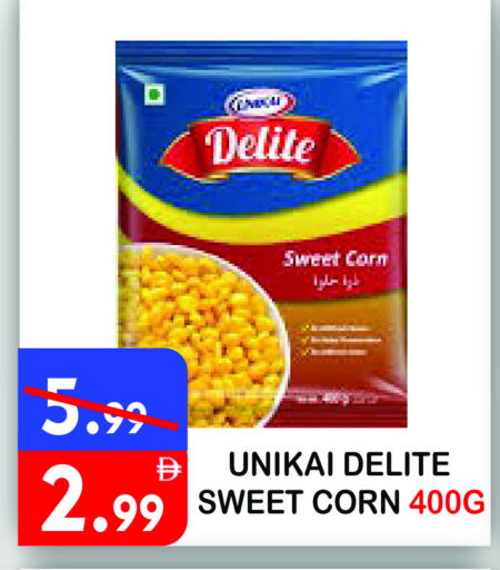 available at United Hypermarket in UAE - Dubai