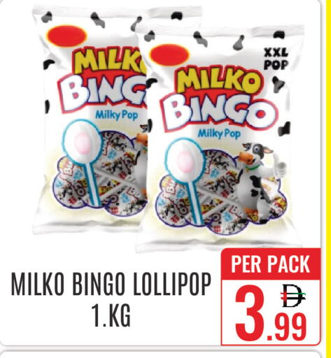 available at DAY STAR DEPARTMENT STORE.L.LC in UAE - Dubai