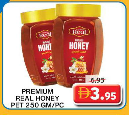 available at Grand Hyper Market in UAE - Dubai