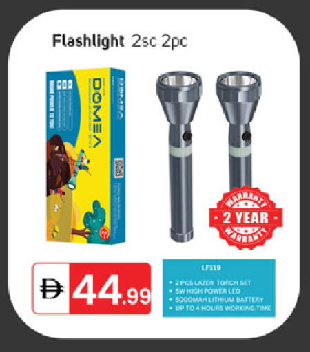 available at TALAL MARKET in UAE - Sharjah / Ajman