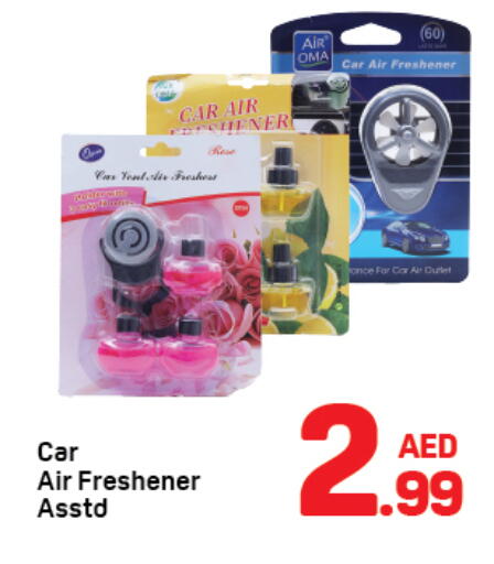 available at Day to Day Department Store in UAE - Dubai