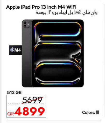 Apple available at سيل بلاينت للهواتف in قطر - الشمال