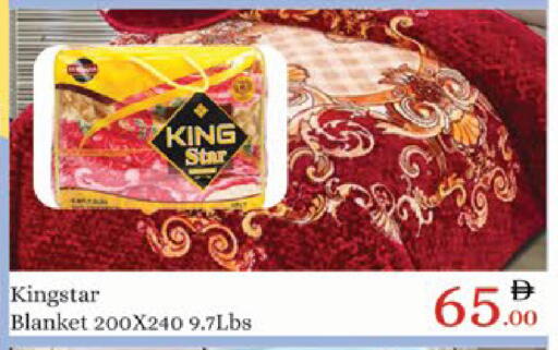 available at ايكو مول & ايكو هايبرماركت in الإمارات العربية المتحدة , الامارات - ٱلْعَيْن‎