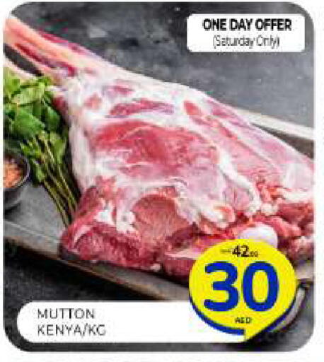 available at Al Madina  in UAE - Sharjah / Ajman