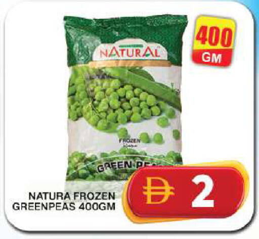 available at Grand Hyper Market in UAE - Dubai