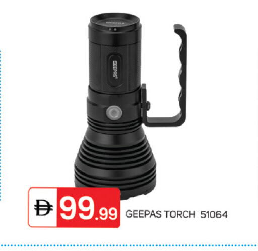 available at TALAL MARKET in UAE - Sharjah / Ajman