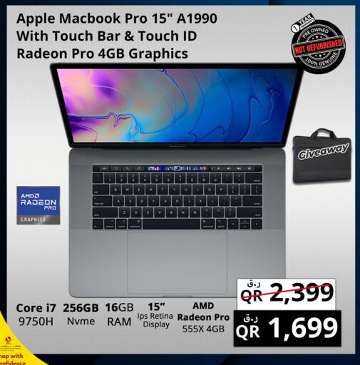 Apple available at Prestige Computers in Qatar - Doha